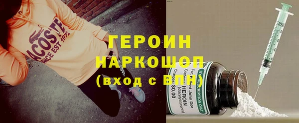 дживик Костерёво