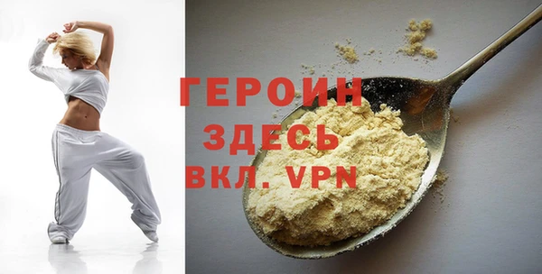2c-b Корсаков