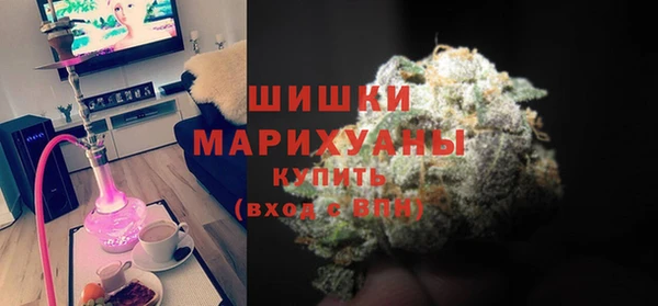 PSILOCYBIN Краснотурьинск