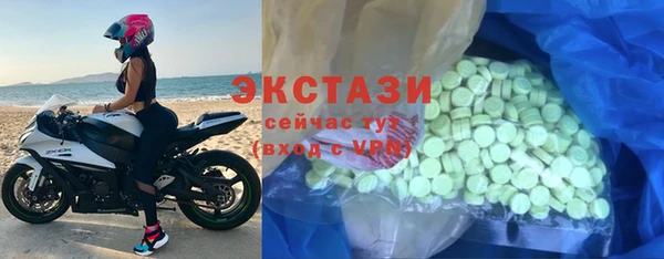 PSILOCYBIN Краснотурьинск