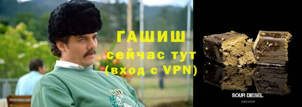 PSILOCYBIN Краснотурьинск