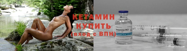 соль ск Коряжма