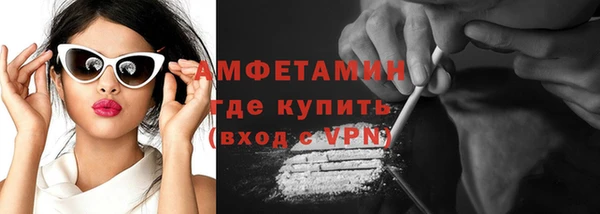 соль ск Коряжма