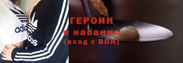 PSILOCYBIN Краснотурьинск
