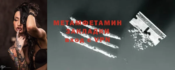 2c-b Корсаков