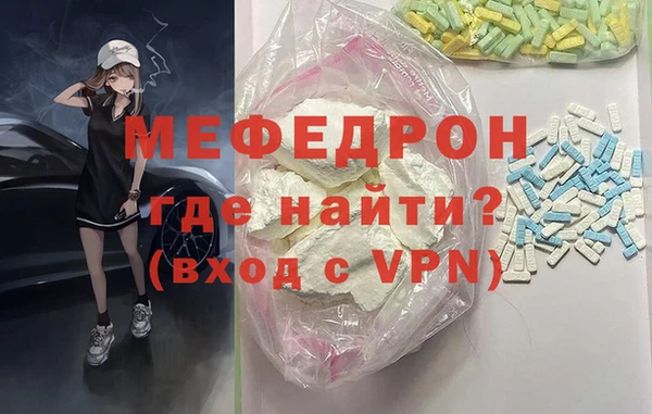 соль ск Коряжма