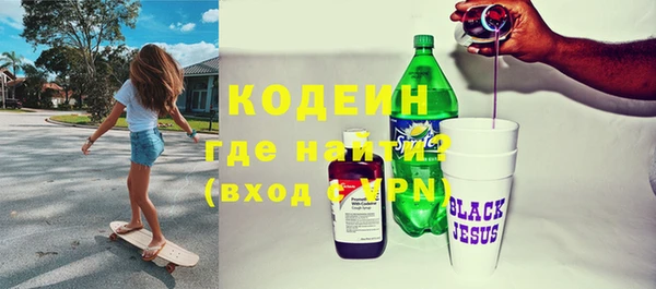 PSILOCYBIN Краснотурьинск
