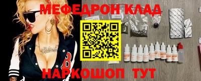 гидропоника Донской