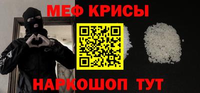 ПСИЛОЦИБИНОВЫЕ ГРИБЫ Дубна