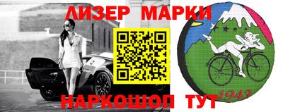 ПСИЛОЦИБИНОВЫЕ ГРИБЫ Дубна