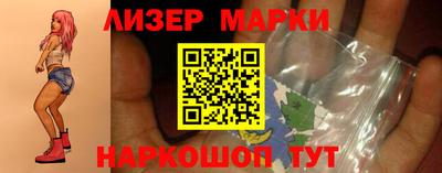 гидропоника Донской