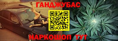 гидропоника Донской