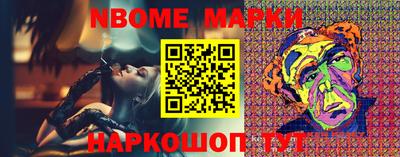 ПСИЛОЦИБИНОВЫЕ ГРИБЫ Дубна