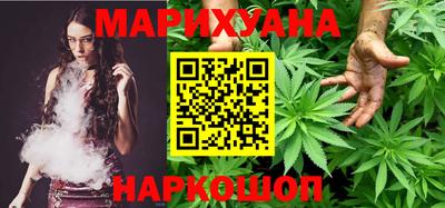 гидропоника Донской