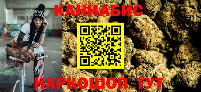 прущий лед Донецк