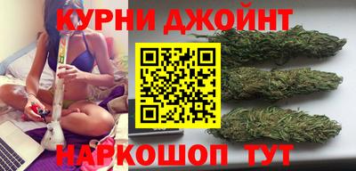 эйфоретик Керчь