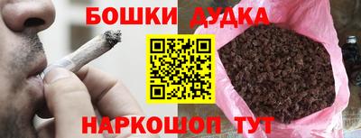 гидропоника Донской
