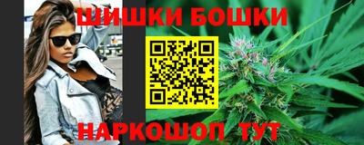 ПСИЛОЦИБИНОВЫЕ ГРИБЫ Дубна