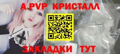 ПСИЛОЦИБИНОВЫЕ ГРИБЫ Дубна