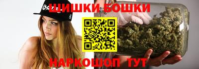 ПСИЛОЦИБИНОВЫЕ ГРИБЫ Дубна