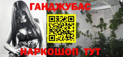 гидропоника Донской