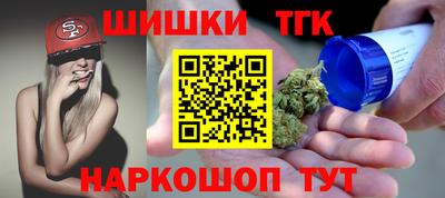 ПСИЛОЦИБИНОВЫЕ ГРИБЫ Дубна