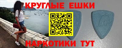 гидропоника Донской