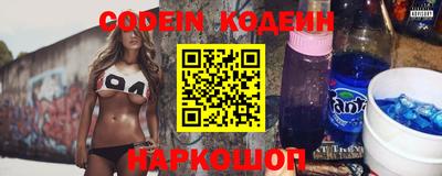 сатива Кизляр