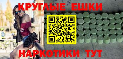 гидропоника Донской