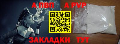 гидропоника Донской