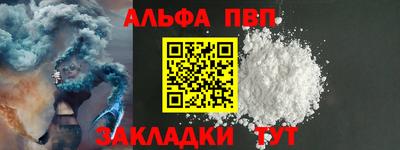 ПСИЛОЦИБИНОВЫЕ ГРИБЫ Дубна