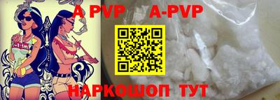 ПСИЛОЦИБИНОВЫЕ ГРИБЫ Дубна
