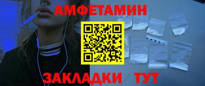 ПСИЛОЦИБИНОВЫЕ ГРИБЫ Дубна