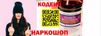 ПСИЛОЦИБИНОВЫЕ ГРИБЫ Дубна