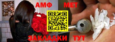 ПСИЛОЦИБИНОВЫЕ ГРИБЫ Дубна
