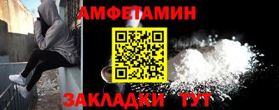 гидропоника Донской