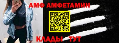 ПСИЛОЦИБИНОВЫЕ ГРИБЫ Дубна