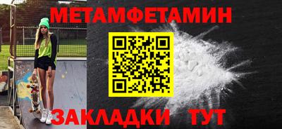 ПСИЛОЦИБИНОВЫЕ ГРИБЫ Дубна