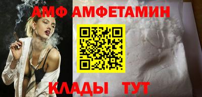 ПСИЛОЦИБИНОВЫЕ ГРИБЫ Дубна
