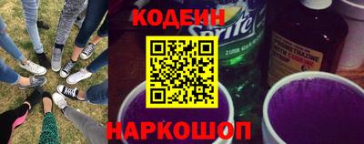 гидропоника Донской