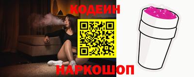 гидропоника Донской