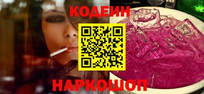 ALPHA-PVP Кизилюрт