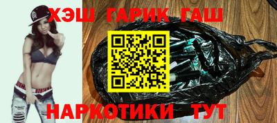 ПСИЛОЦИБИНОВЫЕ ГРИБЫ Дубна