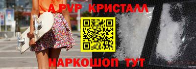 ПСИЛОЦИБИНОВЫЕ ГРИБЫ Дубна
