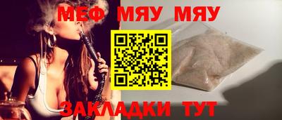 гидропоника Донской