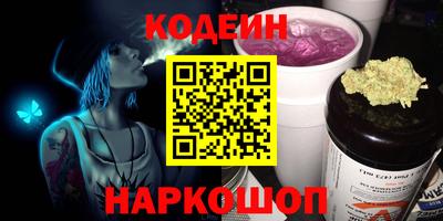 гидропоника Донской
