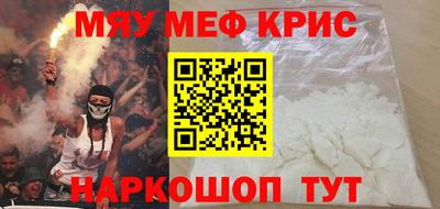 гидропоника Донской