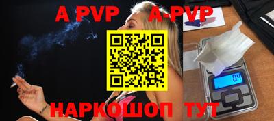 гидропоника Донской