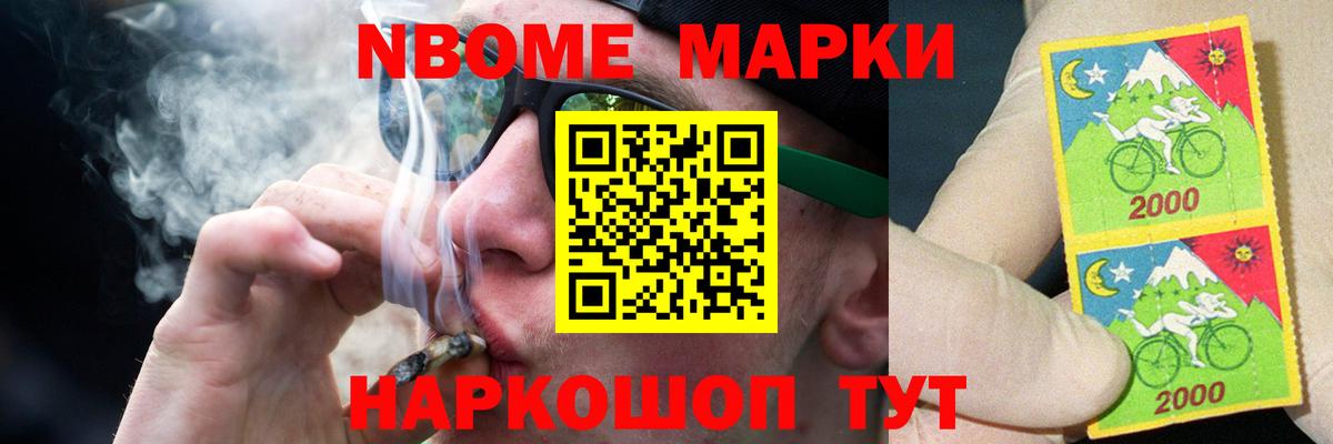 Кирово-Чепецк  LSD-25 экстази  Вход с VPN  ЛСД экстази ecstasy 