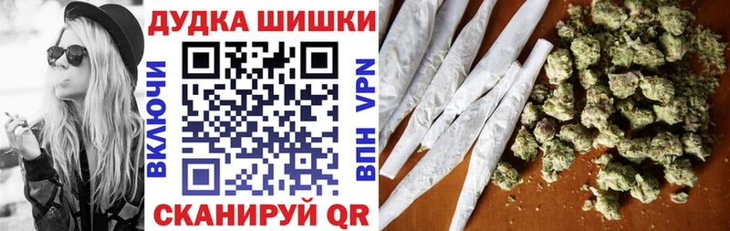 Канабис MAZAR  цены наркотик  Кирово-Чепецк 